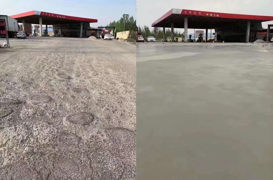 望谟水泥道路抢修料 混凝土地面修补砂浆