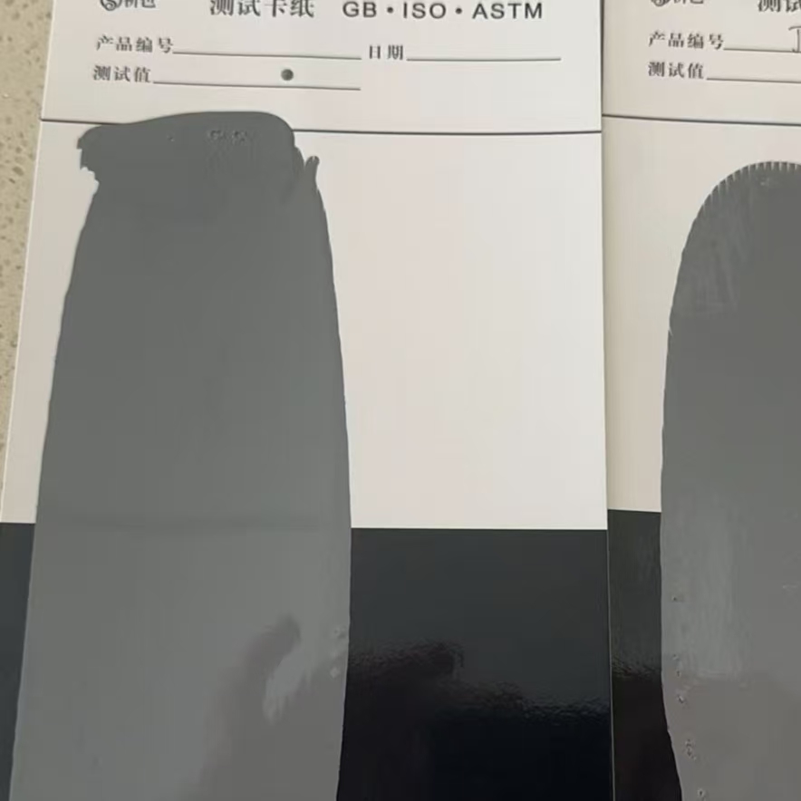 望谟混凝土防碳化防护涂料