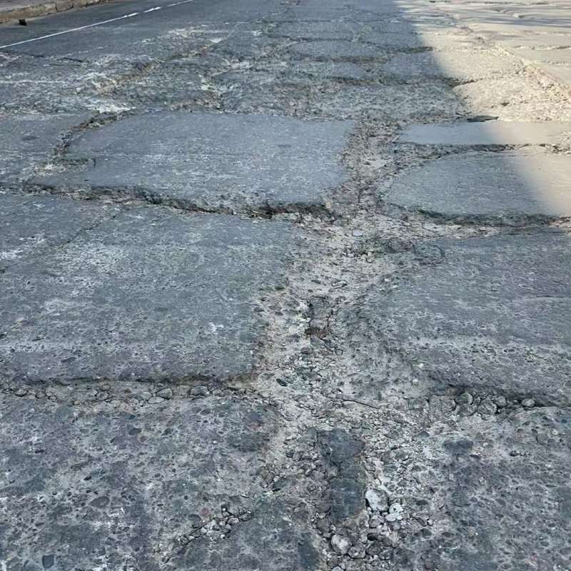 望谟路面起砂露石子修补料